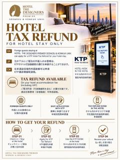 Hotel The Designers Premier Seongsu and Konkuk Univ - 8