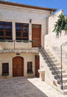 Urfa Evi - 9