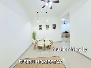 D'Biru Homestay Segamat - 4