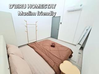 D'Biru Homestay Segamat - 1