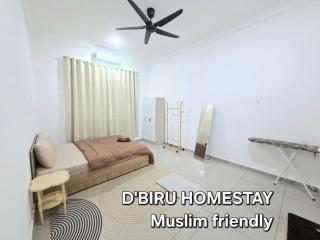 D'Biru Homestay Segamat - 1