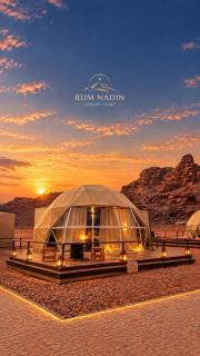 WADI RUM NADINE LUXURY CAMP & Bubbles Hotel - 0