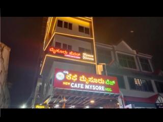 Mysore Heaven - 1