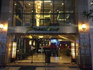 Province Al Sham Hotel - Medina - 8