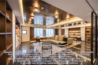 Atour Hotel Gukaifu Temple Furong Middle Road Changsha - 8