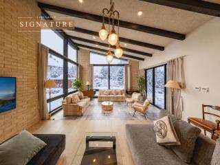 Hakuba Jolie Maison by Jade Villa - 0