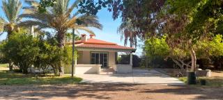 Cabanas Alaniz -1 dormitorio - 9