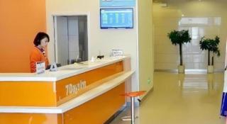 7 Days Inn Jinan Changqing Jingshi West Road Center - 9
