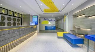 7 Days Inn Beijing Tongzhou Universal Studio Linheli Metro Station - 9
