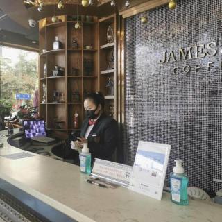 James Joyce Coffetel Chengdu Jichang Road Shenxianshu - 6