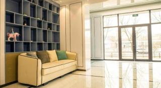 Xana Lite Shenyang Beiling Park Liaoning Building Branch - 7