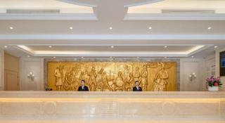 Vienna Hotel Chengdu Airport Shuangliu Wanda - 1