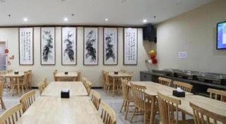 IU Hotel Shijiazhuang Development Zone Tianshanhaijie East 4th Provincial Hospital - 5