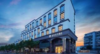 Magnotel Ningbo Beilun Yintai City Xindalu - 3