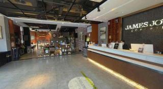 James Joyce Coffetel·Beijing Yizhuang Development Zone Dazu Square Tongji Road - 1