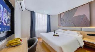 IU Hotel·Jiayuguan People's Shopping Mall - 1