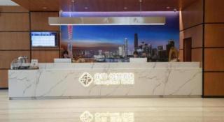 Chonpines Hotel Guangzhou Sunac Cultural and Tourism City Shiling - 4