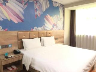 PAI Hotel·Linfen Hongdong Lily Town - 4
