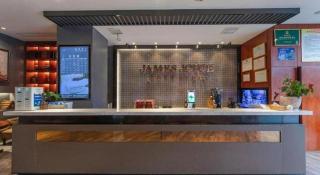 James Joyce Coffetel Hefei University of Technology - 2