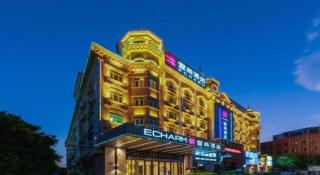 Echarm Hotel Guangzhou Changlong Shiqiao Metro Station - 4