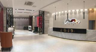 Borrman Hotel Puning International Commodity City Wantaihui - 2