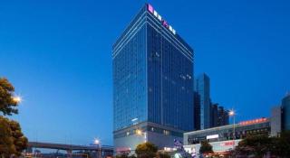 Echarm Plus Hotel Changsha High-speed Railway South Station Desiqin - 1