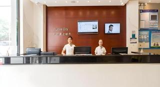 City Comfort Inn Guangzhou Shijing Metro Station - 6