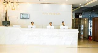 City Comfort Inn Guangzhou Dashi Metro Station Zoo Main Branch - 4
