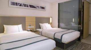 City Comfort Inn Guilin Xiangbi Mountain Park - 1