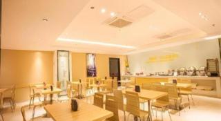 City Comfort Inn Nanning Chaoyang Parkson Pedestrian Street - 1