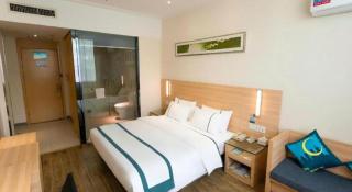 City Comfort Inn Wuhan Zoo Guobo Maying Road Metro Station - 2