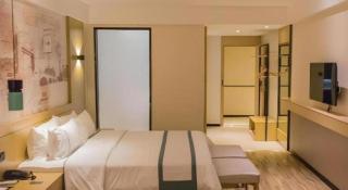 City Comfort Inn Nanchang Jiangxi Normal University - 1