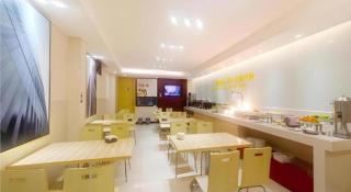 City Comfort Inn Guilin Two Rivers and Four Lakes Sun and Moon Shuangta - 6