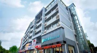 City Comfort Inn Nanchang Shuanggang Metro Station Finance University - 5