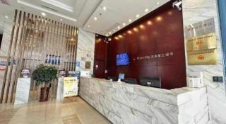 City Comfort Inn Guilin Ziyua District - 9
