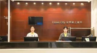 City Comfort Inn Nanning Railway Station Beihu Nanmian Street - 4