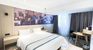 City Comfort Inn Changsha Railway Station Amiling Metro Station - 1