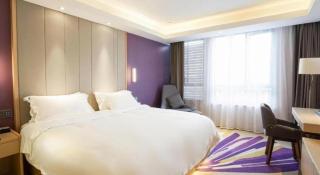 Lavande Hotels· Suizhou Wenfeng - 5