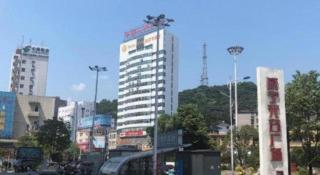 7 Days Premium Xianning Wenquan Shopping Center - 4