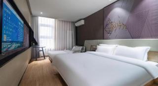 IU Hotels· Tianjin Houtai Chengjian University Haitai Industrial Park - 1