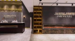 James Joyce Coffetel Jilin Railway Station Fortune Plaza - 8
