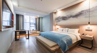 Han Hotel Meisu Xi'an Longshouyuan Shenglong Plaza - Xi'an - 4