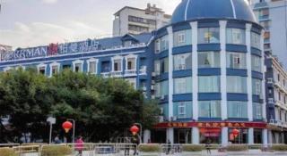 Borrman Hotel Shaoguan Century East Street Fengcai Building - 7