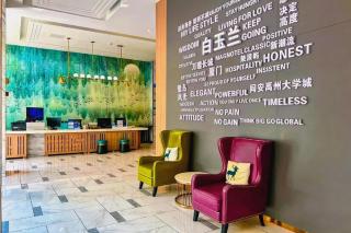 Magnotel Hotel Xiamen North Station Binhai - 5