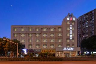 Magnotel Hotel Xiamen North Station Binhai - 3
