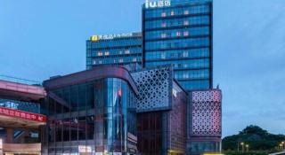 IU Hotel Chongqing Airport T3 Terminal - 1