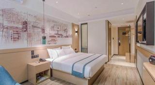 City Comfort Inn Nanning Exhibition Center Hangyang City Metro Station - 1