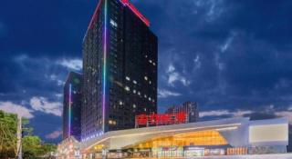 City Comfort Inn Shiyan High-speed Railway Wanda Plaza - 1