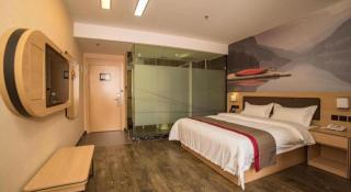Thank Inn Plus Hotel Guangdong Yunfu Luoding City Municipal - 2