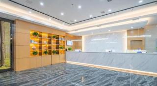 GreenTree Inn Jiangsu Huai'an Qiangjiangpu District Shuidukou Avenue - 8